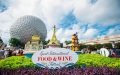 Epcot Center International Food & Wine Festival in Orlando